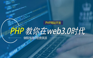 三亚 php压缩包,PHP的解压缩函数怎么用？